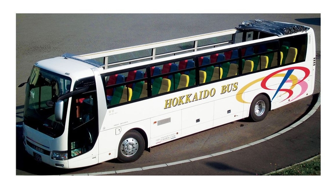【ハロウィン×オープントップバスで洞爺観光】先着30名様◆ご予約で10月30日バス観光に無料招待！